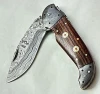 Damascus Steel Knife Foldable