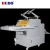 Import DB-XCFM-520B Automatic edge-up and pull-off laminating machine from DeBo factory Post-Press+Equipment from China