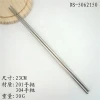 Deep-fried long chopsticks stainless steel and extended metal hot pot chopsticks