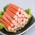 Import delicious taste fresh sea frozen stick surimi from China