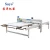 Import DH25-2325 Industrial Long Arm Single Needle Computerized Quilting Machine from China