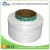Import Diaper spandex yarn,spandex of diaper material with high quality from China