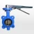 Import DIN wafer butterfly valve from China