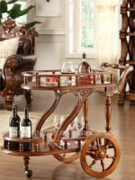 Dining Cart