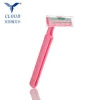 Disposable Shaving Razor Blade With Soft Pink Handles