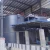 Import Double impelleer gold mine CIP leaching tank from China