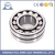 Import double row self-aligning roller bearing series NJ309 spherical roller bearing from China
