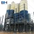 Import Dry mortar powder production line mixing station from China