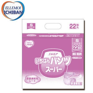 Durable and Easy to use adult diaper elderly adult diaper with Functional made in Japan