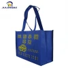 Durable newspaper nonwoven bags foldable printed laminated eco non woven bag