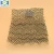 Import durable turf reinforcement erosion control blanket three-dimensional geomat from China