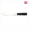 Eco-Friendly 8 Inch Kitchen Knife Free Sample Butcher Knife with PP Handle