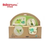 Eco Friendly Bpa Free Kid baby  Dinnerware Bamboo Fibre Tableware Sets