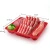 Import Eco friendly frozen food packaging take away box microwaveable red pp plastic packing food preservation disposable meat tray from China