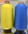 Import Eco-friendly Hank Dye Nylon 6 Monofilament Yarn For Knitting from China