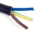 Import Economic Pvc Sheath Copper Wire Flexible Electrical Power Cables Manufacturer from China
