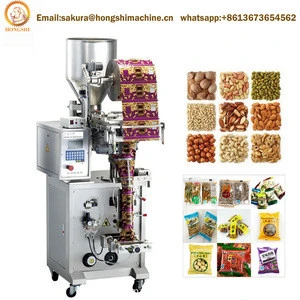 Economical sunflower seeds cashew nut bean packing machine
