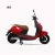 Import EEC 2050w two wheeled electric motorcycle scooter with lithium battery from China