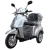 Import EEC electric tricycle for handicapped 3 wheels electric scooter for old people from China