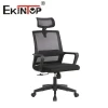 Ekintop Cheap Computer Ergonomic Mesh Office Chairs for Tall People