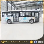electric city bus city bus 41-60 seats price of a new coach