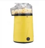 electric fat free pop corn popper popcorn maker machine