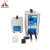 Electric Induction Welding Equipment