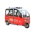Import Electric passenger tricycle/electric cars prices/motorized passenger trike from China