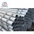 Import electrical gi conduit 8 inch bender elbow carbon steel pipe from China