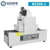 Electronic products Lens Hook UV glue curing equipment Light curing machine Small UV curing machine UV varnish dryer