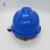 Import Engineering Protection Sports Safety Helmet Safety Helmet ABS Construction Industry Helmet Mountaineering Helmet from China