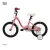 Import EU Standard Size 20 Inch Kids Bike Aluminum Alloy Children Bicycle Safety Factory Supply Kids Bike from China