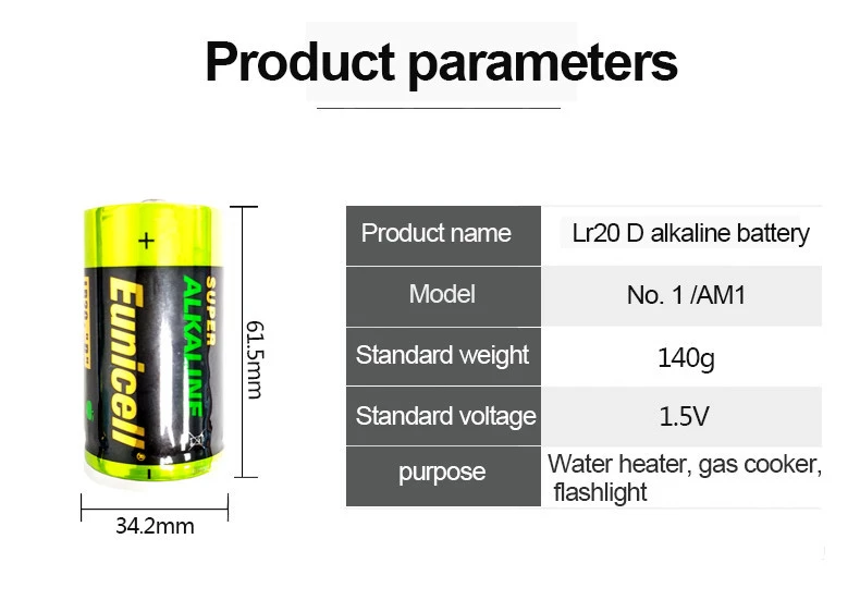 Eunicell LR20 D Size  UM 1 battery 1.5v um1 dry cell batteries