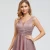 Import Ever-Pretty EP00877 Women&#39;s V-Neck High Low Cocktail Party Maxi Dress EP00877 from China