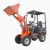 Import Everun EREL04 500kg  AC battery electric wheel loader for sale from China