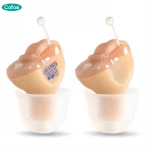 Excellent medical equipment china digital hearing aids