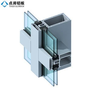 Exterior building materials aluminum curtain wall profile