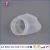 Import F D A Medical Respiratory Products Tracheostomy silicone rubber parts from China