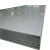 Import Factory direct sale 201 304 321 316 stainless steel sheet from China