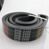 Factory direct supply advanced design industrial banded v belt