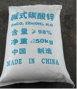 Factory direct supply Best price of basic zinc carbonate