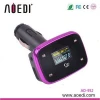 Factory OEM high quality cassette adapter fm tuner for car mp3 player with line-in function AD-952