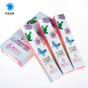 Factory of feminine hygiene product vaginal tightening gel