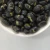 Import Factory Price Types Of Roasted Black Kidney Beans With Green Kernel from China