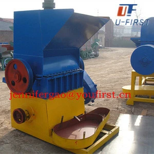 factory price waste plastic recycling machine