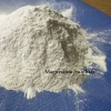 factory sale industrial technical grade magnesium sulphate monohrdrate inorganic chemical