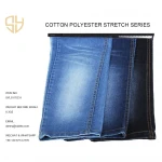 Buy 100% Cotton Brushed French Terry Knitted Fabric For Cloth from Zouping  Beautex Co., Ltd., China