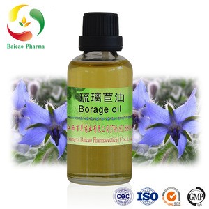 Factory Supply Pure Natural Extract Carrier Oil Borage Seed Oil