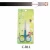 Import Factory Wholesale Cosmetic Products Makeup Tool Small Eyebrow Scissors from China