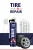 Import Fast Easy Auto Tire /Tyre sealant repair kit from China